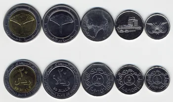 Nustatyti 5 Monetas Arabų Respublika ir Jemeno visiškai Nauja, Autentiškas, Originalus, Monetų Kolekcionieriams UNC