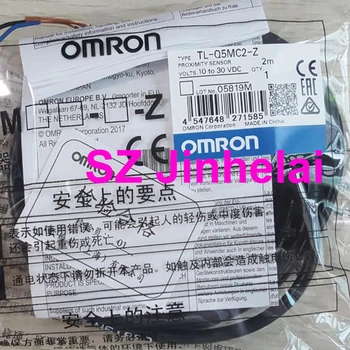 OMRON TL-Q5MC2-Z Autentiškas originalus Artumo jungiklis, Artumo jutiklis, 10-30VDC 2M