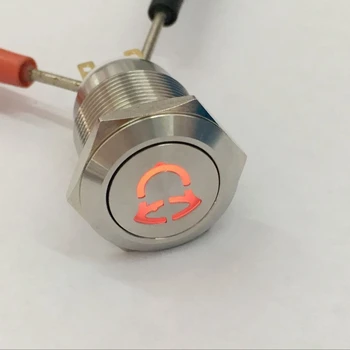 ONPOW 19mm metalo, nerūdijančio plieno, momentinį mygtukas jungiklis su apšviečiamos durų bell anti-vandal