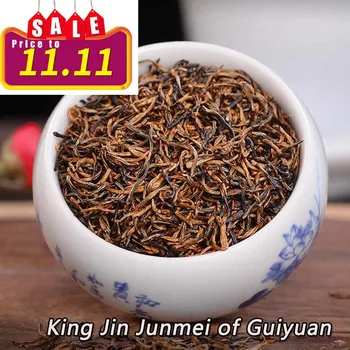 Oolong arbata 250g Zhendian Guiyuan Wang Jinjunmei Juodoji Arbata Alpių Tongmu Super Juoda ir Geltona Luzhou-skonio Jinjunmei