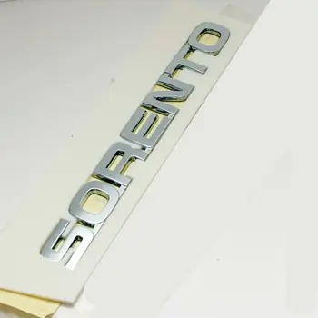 Originali Galinio Kamieno Logotipas, Emblema už kia Sorento 2009-Galiniai Kamieno Dangčio Logotipas Logotipas ženklelis 863102P010 86310 2P010