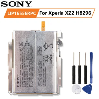 Originalios SONY Baterijos LIP1655ERPC SONY Xperia XZ2 H8296 3180mAh Autentiški Planšetinio kompiuterio Bateriją