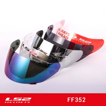 Originalus LS2 FF352 šalmo antveidis visą veidą motociklo šalmas objektyvo pakeitimas objektyvas tinka ls2 FF352 FF384 FF351 šalmas
