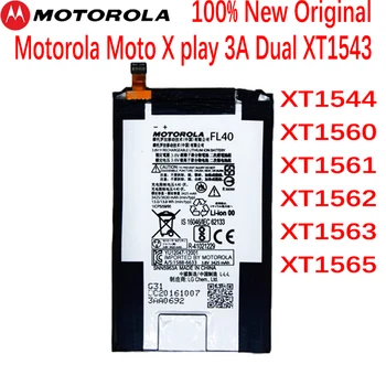 Originalus Motorola Droid Maxx 2 Moto X 3a Moto X Žaisti XT1560 XT1561 XT1562 XT1563 XT1565 Baterija Sandėlyje Aukštos Kokybės
