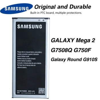 Originalus Samsung EB-BG750BBC Baterijos Samsung GALAXY Mega 2 G7508Q G750F Galaxy Turas G910S 2800mAh