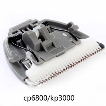 Originalus Sharp Keraminiai Ašmenys Galvos Peilis Pet Cutter Clipper CP9600/9580/9100/9500/7800/8000/3180/6800/5200/5000/3800