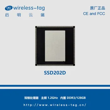 Originalus SigmaStar SSD201/SSD202 įterptųjų SOC mikroschemą, dual-core 1.2 GHZ pagrindinė dažnis