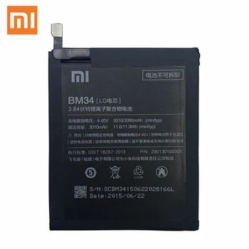 Originalus Xiao mi BM34 3010mAh Baterija Xiaomi Mi Pastaba Pro 4GB RAM Aukštos Kokybės Telefoną, Baterijos Pakeitimas