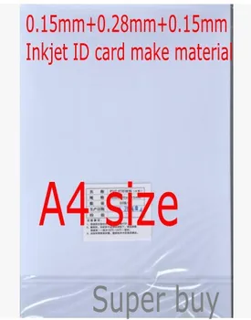 PVC asmens TAPATYBĖS kortelė, todėl medžiagos, PVC rašaliniai tuščių lapų,studentas kortelės,narystės kortelės priėmimo medžiaga A4 dydžio 0.58 mm storio