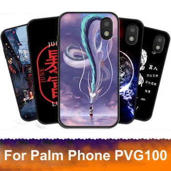 Palm Telefono PVG100 Atveju Aišku, animacinių filmų Minkšto Silikono TPU Galinio Dangtelio Palmių PVG 100 Telefono dėklas apsaugos atvejais coque fundas