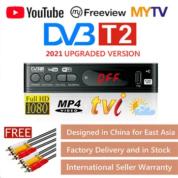 Palydovinės Televizijos Imtuvas Tiuneris Dvb T2 Usb2.0 Full-HD 