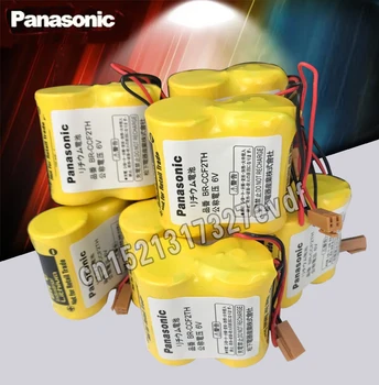 Panasonic Originalus 10vnt/BR daug-CCF2TH Baterija su w/2P plug 6 V 5000mah PLC 