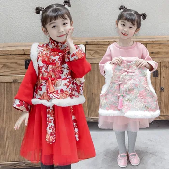 Pavasario Žiemos Mergaičių Hanfu Kostiumas Kinų Stiliaus Princesė Dress Vaikų Cheongsam Tango Kostiumų Komplektai Mergina Drabužių Rinkinys Raudonas