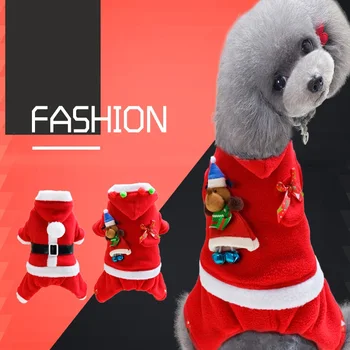 Pet drabužiai klasikinis Kalėdų Senelis šunų drabužius šiltas, mažos ir vidutinio dydžio šunų megztinis mielas Kalėdų šunų kailis medvilnės
