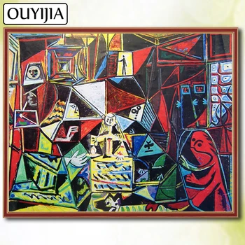 Picasso OUYIJIA 5D 