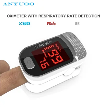 Piršto Pulse Oximeter Su Kvėpavimo dažnį Aptikimo Deguonies Įsotinimo Stebėti, priešslydžio sistema Nešiojami LED Širdies ritmo Detektorių