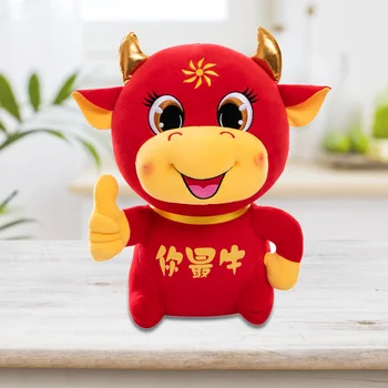Pliušinis Žaislas Kinų Zodiako Karvė Minkštas Pliušinis Lėlės Sėkmės Lėlės Dovanos Kinų Naujieji Metai Dekoracijas, Šeimos Dovana 2021