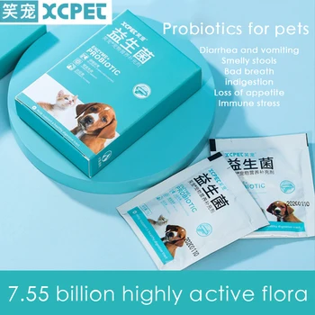 Probiotikai šunų kondicionavimo sistema, virškinimo katė Teddy šuniukai kalcio papildas, bendra augintinio sveikatos priežiūros gaminiai