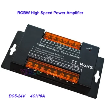 RGBW didelės spartos galios stiprintuvo DC5~24V 8A*4 channel pwm pritemdymo signalo RGBW Galia Kartotuvas valdytojas rgbw led šviesos juostelės