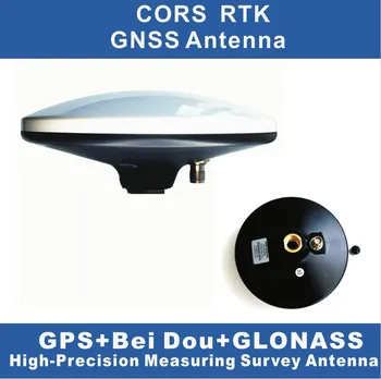 RTK sistema, DIDELIS PELNAS, GNSS antena,GPS, Glonass, Galileo Bei Dou Didelio Tikslumo vandeniui apklausa antena,palaiko 3 sistema režimas