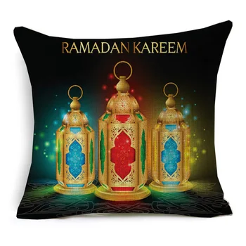 Ramadanas Kareem Žibintų Pagalvėlė Padengti Islamo Fantastinis Spalvinga Žiburiai Meno Pagalvėlių Apvalkalus, Dekoratyvinis Smėlio Skalbiniai, Pagalvės Užvalkalą