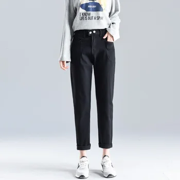 Retro aukšto juosmens straight džinsai moterims streetwear laisvas ruožas plius dydžio kelnės mygtuką, užtrauktukas ponios džinsai 2020 m.
