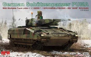Rugių Lauko 1/35 RM-5021 vokietijos Schutzenpanzer Puma RFM Modelis