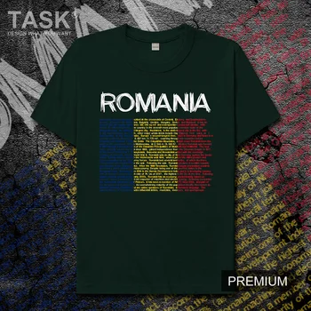 Rumunijos ROU t shirt mens naujas Viršūnes, t-marškinėliai trumpomis rankovėmis drabužius palaidinukė nacionalinė komanda šalies atsitiktinis marškinėlius sporto