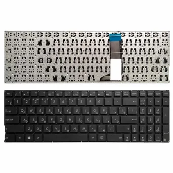 Rusijos klaviatūros Asus X556 X556U X556UA X556UB X556UF X556UJ X556UQ X556UR X556UV RU nešiojamojo kompiuterio klaviatūra