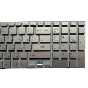 Rusijos nešiojamojo kompiuterio Klaviatūra Sony VAIO Tinka 15 fit15 SVF15 SVF15A SVF15E MP-12Q23SU-9201 SVF15N17CXB AEHK97012203A