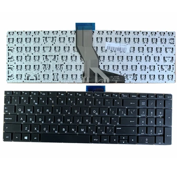 Rusijos nešiojamojo kompiuterio klaviatūra HP 15-BS 15-CD 250 G6 255 G6 256 G6 RU JUODA/sidabrinė