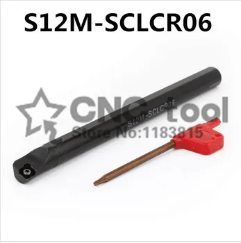 S12M-SCLCR06/S12M-SCLCL06 Nuobodu Baras,Vidaus tekinimo įrankio laikiklis,CNC Įrankiai,Staklės, pjovimo įrankis,Nuobodu Baras CCMT060204 Įdėklai