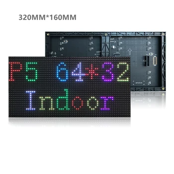 SMD2121 P5 LED Panel Patalpų 64*32 pikselių P5 LED Ekranas Modulis full 320*160mm tekstą, nuotraukas, vaizdo šou