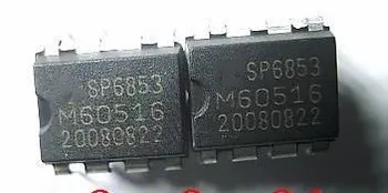 SP6853 SP6853S26RGB