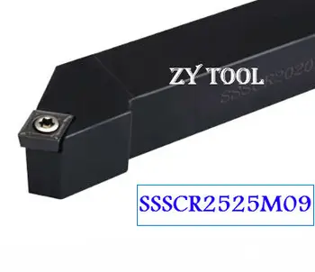SSSCR2525M09 CNC tekinimo įrankio laikiklis,25*25*150 mm Išorinio tekinimo įrankiai,45 Laipsnių Staklės, pjovimo įrankis, SCMT09T3 Tekinimo turėtojas