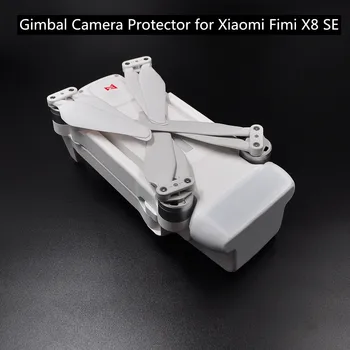 STARTRC VMI SE X8 Drone Gimbal Kamera Protecto/ PTZ vaizdo Kameros Dangtelis/Raštas Padengti Vmi SE X8 Priedai