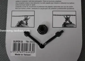 SUPER B TB-3323 daugiafunkcinis grandinės magija mygtukas apkabos, šalinimo įrankiai dviračių įrankis