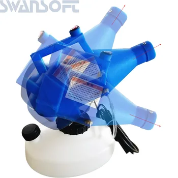 SWANSOFT 220V 4.5 L Elektros ULV Fogger Purkštuvas mažos talpos purkštuvas virusų dezinfekavimo šaltas garinimo aparatas