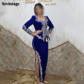 Sevintage Royal Blue Karakou Alžyro Komplektus, Vakaro Suknelės Ilgomis Rankovėmis Nuimamas Striukė Prom Chalatai Ritininės Oficialus Moterų Suknelė