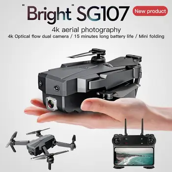 Sg107 Lankstymo Drone 4K HD Oro Optinio Srauto Nuotolinio Valdymo Plokštumos Quadcopter Plaukioja Visoje Mini Drone