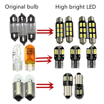 Shinman 4pcs Balta Interjero LED Šviesos Paketas Rinkinys, Skirtas 