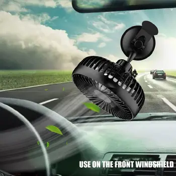 Siurbtukas Vieną Galvos 5.5 Colių Automobilių Gerbėjas 12V24V Universalus Didelių Vėjo Tris Greičio Kontrolės USB Automobilinis Ventiliatorius
