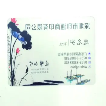 Skaidri PVC pavadinimas kortelės spausdinimo užsakymą, pilnas colro spausdinti