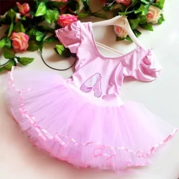 Songyuexia Mielas Mergaičių Baleto Suknelė Vaikams Mergina Šokių Drabužiai Vaikams Baleto Kostiumai Mergaitėms Šokių Leotard Mergina Dancewear