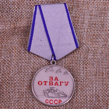 Sovietų Sąjungos kovos su apdovanojimas medalis Ženklelis antrojo pasaulinio KARO SSRS mūšis nuopelnus pin CCCP nusipelnę paslauga metalo Sagės drąsos papuošalai
