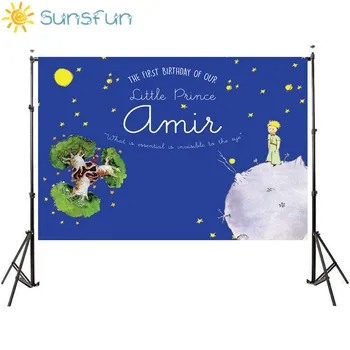 Sunsfun fotografijos fonas mažasis princas temą gimtadienio mėnulis žvaigždžių fone, photocall foto studija photobooth