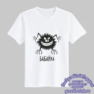 T-shirt babaika, A4