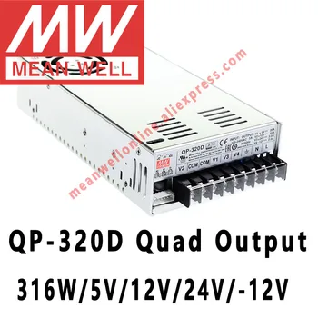 Tai Gerai, QP-320D meanwell 5V/12V/24V/-12V DC 316W Quad Produkcija su PFC Funkcija Maitinimas internetinėje parduotuvėje