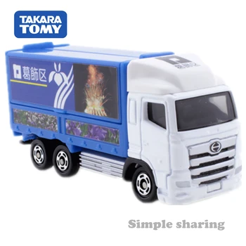 Takara Tomy Tomica Nr. 48 Hino Profia Katsushika Sunkvežimio Modelis Kit Diecast Miniatiūrinių Automobilių Karšto Pop Žaislai Magija Vaikams Menkniekis