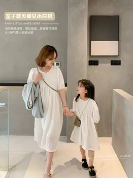 Tėvų-vaikų apranga korėjos balta suknelė vasaros suknelė nauja mama ir moterims kūdikio temperamentas pasakų sijonas banga